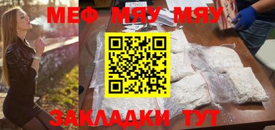 бутик Можга