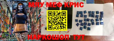 бутик Можга
