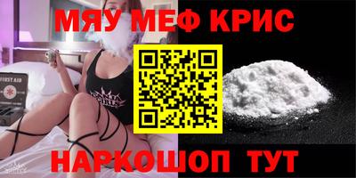 бутик Можга