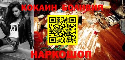 бутик Можга