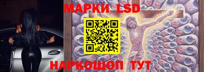 бутик Можга