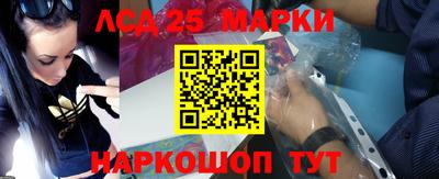 СК Можайск