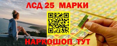 СК Можайск