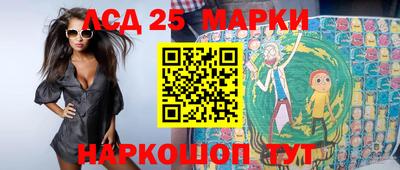 СК Можайск