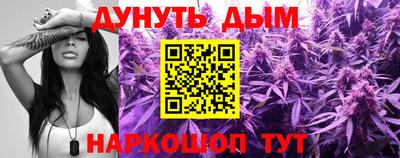 СК Можайск