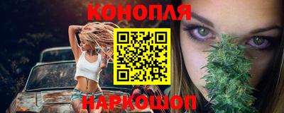бутик Можга