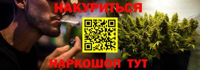 СК Можайск