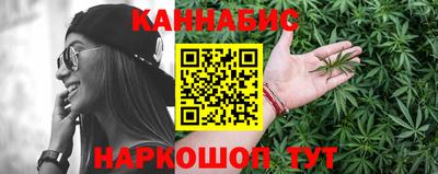 бутик Можга
