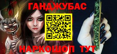 бутик Можга