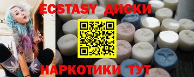 бутик Можга