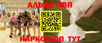 СК Можайск