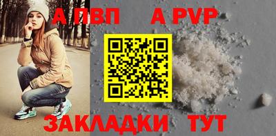 СК Можайск
