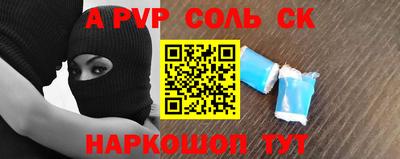 бутик Можга