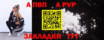 СК Можайск