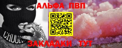 СК Можайск