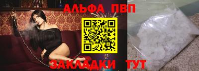СК Можайск