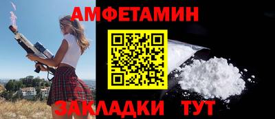 СК Можайск
