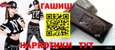 бутик Можга