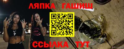 бутик Можга