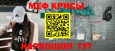 СК Можайск