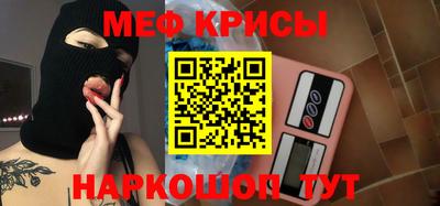 бутик Можга