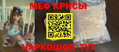 соль ск Моздок