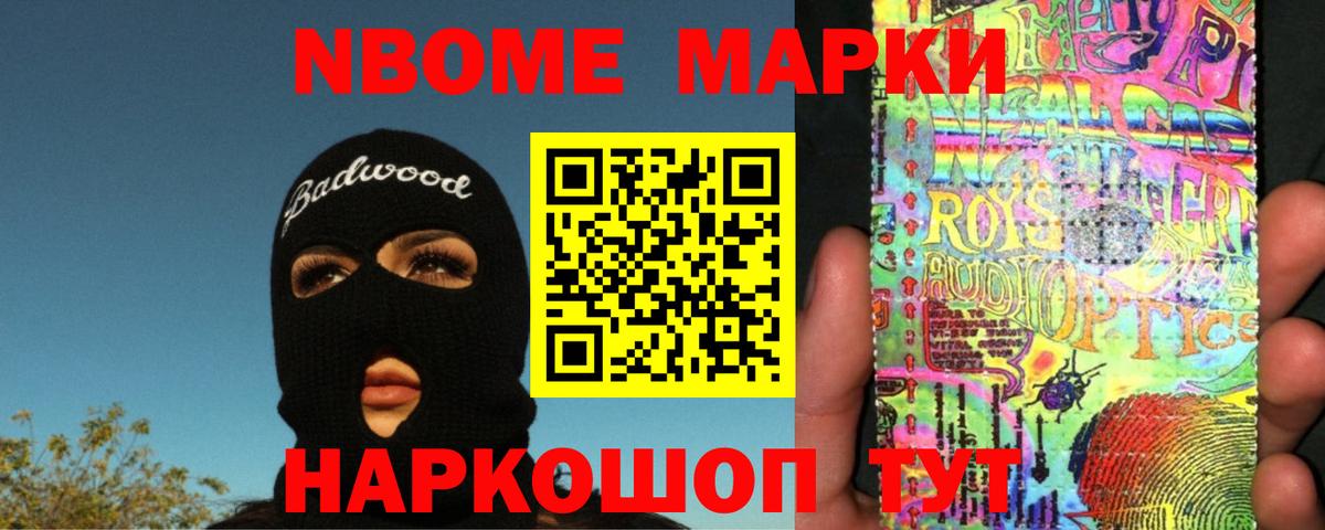 Энгельс  ЛСД экстази ecstasy  Вход с VPN  ЛСД экстази кислота 